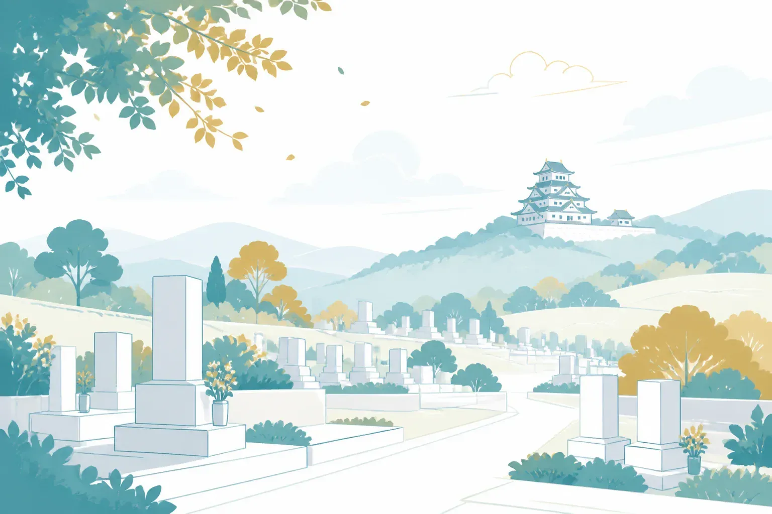 丘陵地に広がる霊園の穏やかな風景